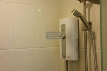 1 Bedroom Condo for rent in Wish @ Samyan, Maha Phruettharam, Bangkok near MRT Sam Yan