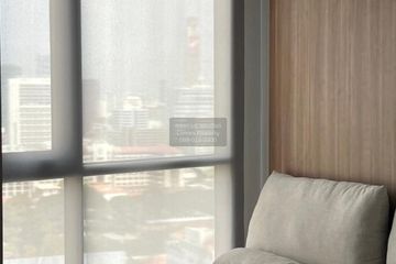 1 Bedroom Condo for rent in TRIPLE Y RESIDENCE, Wang Mai, Bangkok near MRT Sam Yan