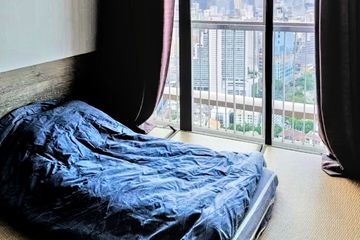 2 Bedroom Condo for rent in Park Origin Phrom Phong, Khlong Tan, Bangkok near BTS Phrom Phong