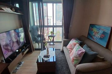 1 Bedroom Condo for rent in Taka Haus Ekamai 12, Khlong Tan Nuea, Bangkok near BTS Ekkamai