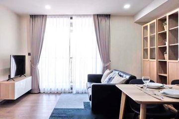 1 Bedroom Condo for rent in Klass Sarasin-Rajdamri, Lumpini, Bangkok near BTS Ratchadamri