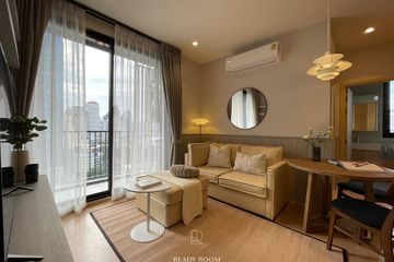 1 Bedroom Condo for Sale or Rent in MARU Ekkamai 2, Khlong Tan Nuea, Bangkok near BTS Ekkamai