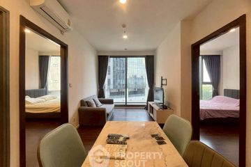 2 Bedroom Condo for rent in Whizdom Inspire Sukhumvit, Bang Chak, Bangkok near BTS Punnawithi