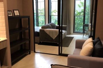 1 Bedroom Condo for rent in Noble Ploenchit, Lumpini, Bangkok near BTS Ploen Chit