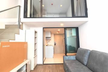 1 Bedroom Condo for rent in Miti Chiva Kaset Station, Sena Nikhom, Bangkok near BTS Kasetsart University