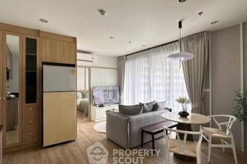 2 Bedroom Condo for rent in Ideo Mobi Sukhumvit East Point, Bang Na, Bangkok near BTS Bang Na