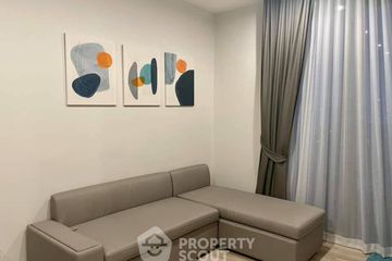 2 Bedroom Condo for Sale or Rent in Niche Pride Taopoon - Interchange, Bang Sue, Bangkok near MRT Tao Poon