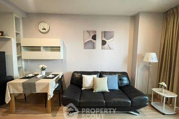 1 Bedroom Condo for rent in Ekkamai Residence, Phra Khanong Nuea, Bangkok near BTS Ekkamai