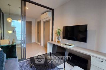 1 Bedroom Condo for rent in Life Asoke Rama 9, Makkasan, Bangkok near MRT Phra Ram 9