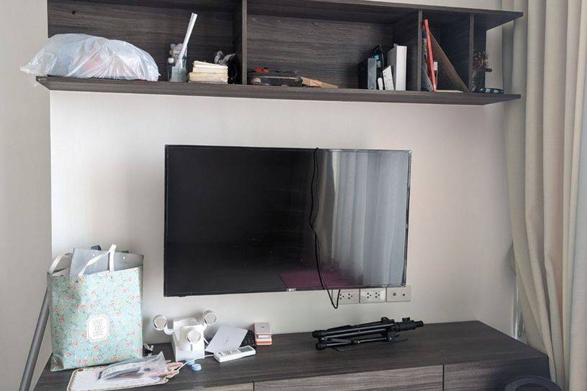 Din Daeng, Bangkok - Photo 2