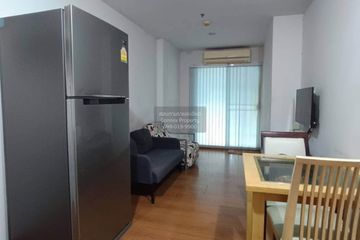 1 Bedroom Condo for sale in The Next Garden Suite, Phra Khanong, Bangkok near BTS On Nut