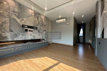 4 Bedroom House for sale in The City Ramintra 2, O Ngoen, Bangkok