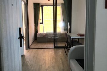 1 Bedroom Condo for sale in ONEDER Kaset, Lat Yao, Bangkok near Airport Rail Link Bang Khen