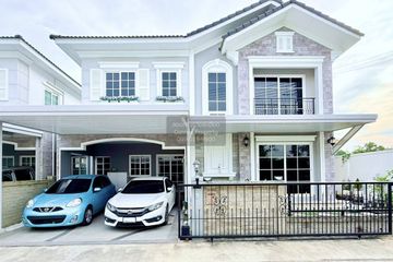 4 Bedroom House for sale in Prestige Future-Rangsit, Prachathipat, Pathum Thani