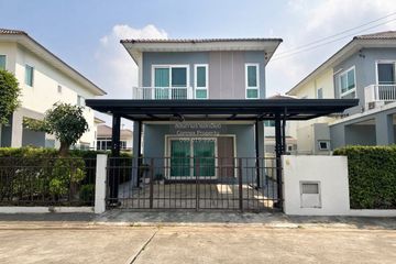 3 Bedroom House for sale in Supalai Pride Bangna-Lat Krabang, Sisa Chorakhe Noi, Samut Prakan near Airport Rail Link Suvarnabhumi