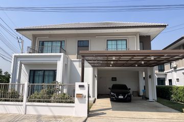 4 Bedroom House for sale in Tha Kham, Bangkok