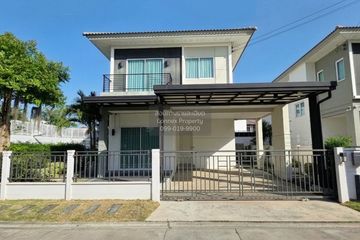 4 Bedroom House for sale in Centro Rama 9 &ndash; Motorway, Khlong Song Ton Nun, Bangkok near Airport Rail Link Lat Krabang