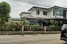5 Bedroom House for sale in Casa Ville Wongwaen-Chatuchot, Sam Wa Tawan Tok, Bangkok