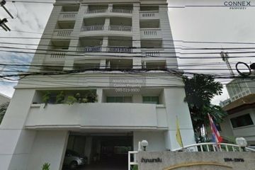 2 Bedroom Condo for sale in Baan Thanon Sarasin, Lumpini, Bangkok near MRT Silom