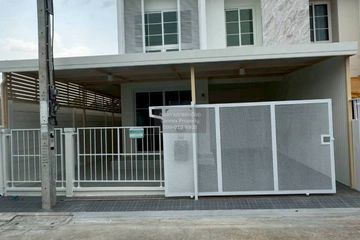 3 Bedroom Townhouse for sale in Kunalai Begins, Phimon Rat, Nonthaburi