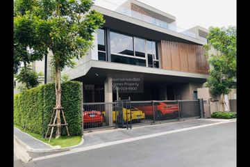 3 Bedroom House for sale in Artale Phatthanakan-Thonglor, Suan Luang, Bangkok near MRT Phatthanakan