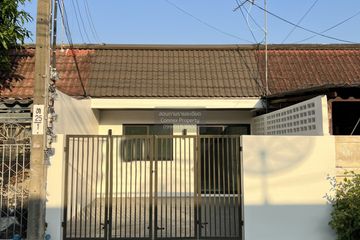 2 Bedroom Townhouse for sale in Lak Song, Bangkok