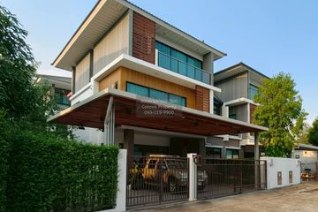4 Bedroom House for sale in Supalai Essence Ladprao, Khlong Chan, Bangkok