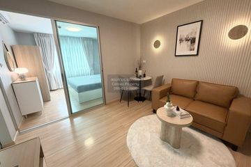 1 Bedroom Condo for sale in Smart Condo Watcharapol, Tha Raeng, Bangkok
