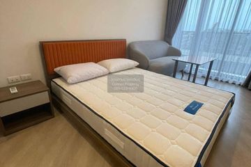 1 Bedroom Condo for sale in The Base Saphanmai, Anusawari, Bangkok near BTS Sai Yud