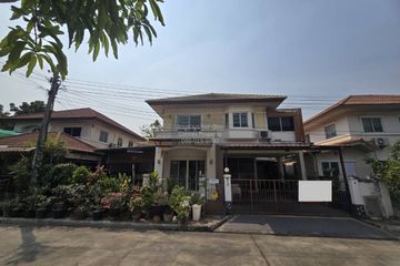 4 Bedroom House for sale in Chuanchuen Phetkasem 81, Nong Khaem, Bangkok