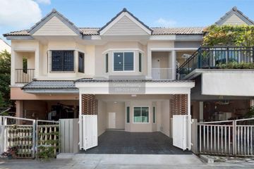 3 Bedroom Townhouse for sale in Ban Mai, Nonthaburi