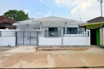 3 Bedroom Townhouse for sale in Baan Prueksa 3 Bang Bua Thong, Bang Khu Rat, Nonthaburi