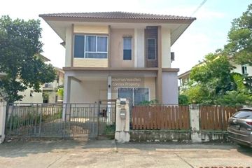 3 Bedroom House for sale in Pruksa Puri Kingkaew 37, Racha Thewa, Samut Prakan