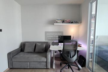 1 Bedroom Condo for sale in Premio Quinto Condo, Sena Nikhom, Bangkok near BTS Sena Nikhom