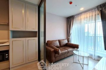 1 Bedroom Condo for rent in Life Ladprao, Chom Phon, Bangkok near BTS Ladphrao Intersection