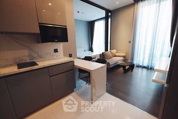 1 Bedroom Condo for rent in The Esse at Singha Complex, Bang Kapi, Bangkok near MRT Phetchaburi