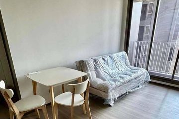 1 Bedroom Condo for rent in RHYTHM Charoenkrung Pavillion, Wat Phraya Krai, Bangkok near BTS Saphan Taksin