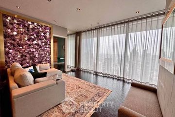 4 Bedroom Condo for rent in The Ritz - Carlton Residences at MahaNakhon, Silom, Bangkok near BTS Chong Nonsi