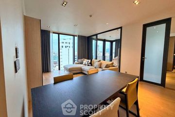 3 Bedroom Condo for rent in BEATNIQ Sukhumvit 32, Khlong Tan, Bangkok near BTS Thong Lo