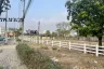 Land for sale in Nuan Chan, Bangkok