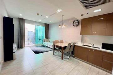 2 Bedroom Condo for rent in Siri at Sukhumvit, Phra Khanong, Bangkok near BTS Thong Lo