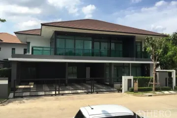 5 Bedroom House for Sale or Rent in setthasiri krungthep kreetha, Hua Mak, Bangkok