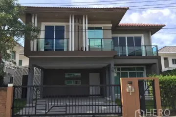 3 Bedroom Office for rent in Suan Luang, Bangkok