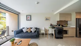 Watthana, Bangkok - Photo 3