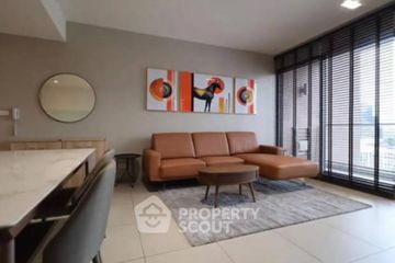 2 Bedroom Condo for rent in The Lofts Ekkamai, Phra Khanong, Bangkok near BTS Ekkamai