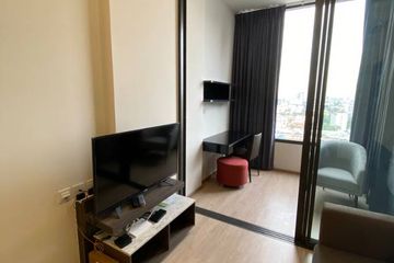 1 Bedroom Condo for rent in Centric Ratchayothin, Chan Kasem, Bangkok near BTS Ratchayothin
