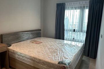 Condo for rent in The Excel Ratchada 17, Din Daeng, Bangkok near MRT Sutthisan