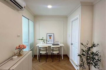 1 Bedroom Condo for sale in Lumpini Place Rama VIII, Bang Yi Khan, Bangkok near MRT Bang Yi Khan