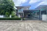 4 Bedroom House for rent in Saransiri Koh Kaew, Ko Kaeo, Phuket