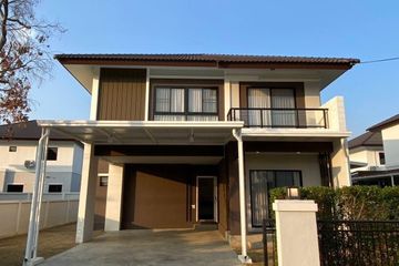 4 Bedroom House for rent in Karnkanok Ville 8, San Phak Wan, Chiang Mai